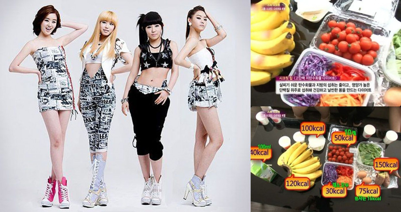 Что такое корейская диета? Похудение с диетой K-Pop список диеты